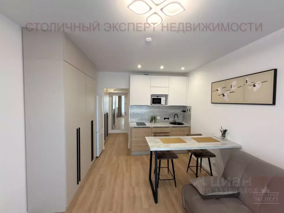 Студия Москва Кольская ул., 8к1 (20.0 м) - Фото 1