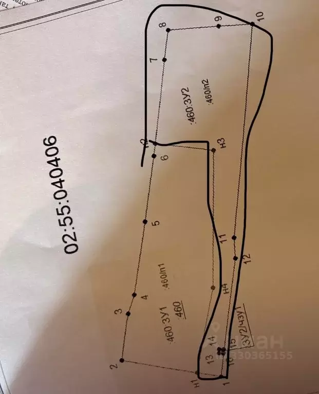 Участок в Башкортостан, Уфа городской округ, д. Князево ул. ... - Фото 2