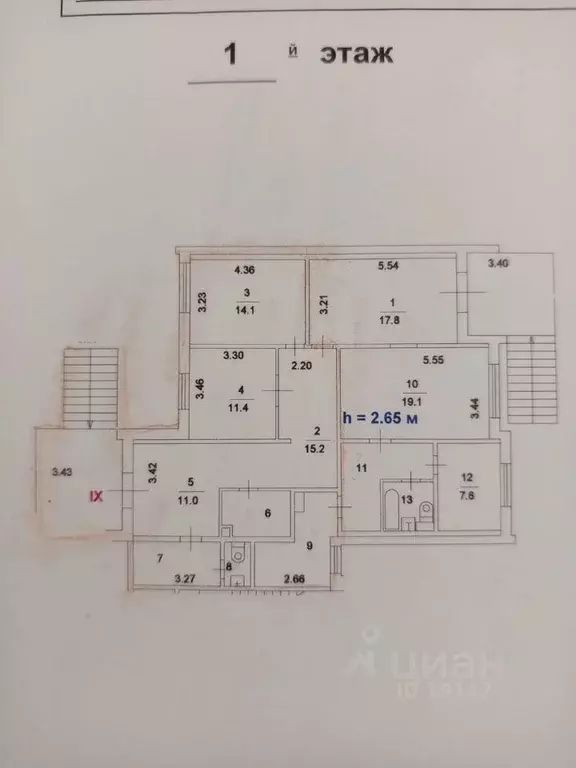 Помещение свободного назначения в Москва ул. Адмирала Лазарева, 58 ... - Фото 1