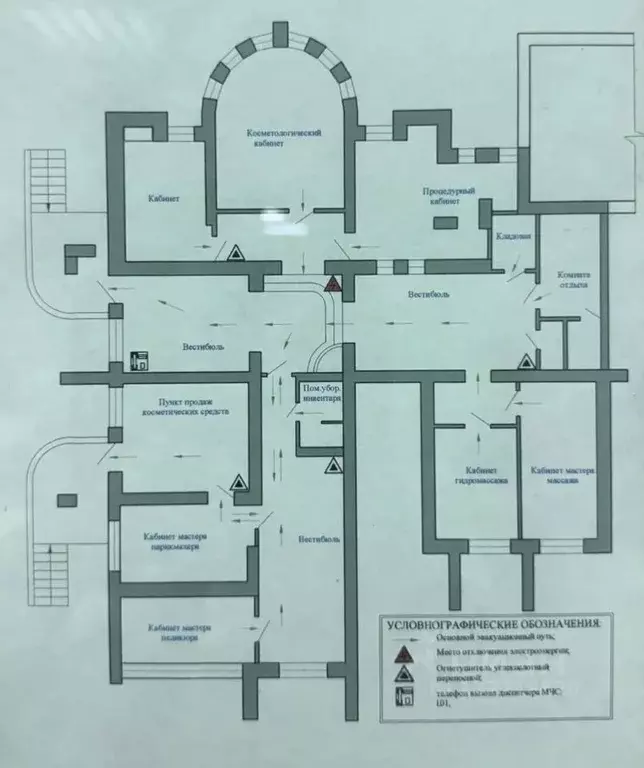 Помещение свободного назначения в Крым, Симферополь ул. ... - Фото 2