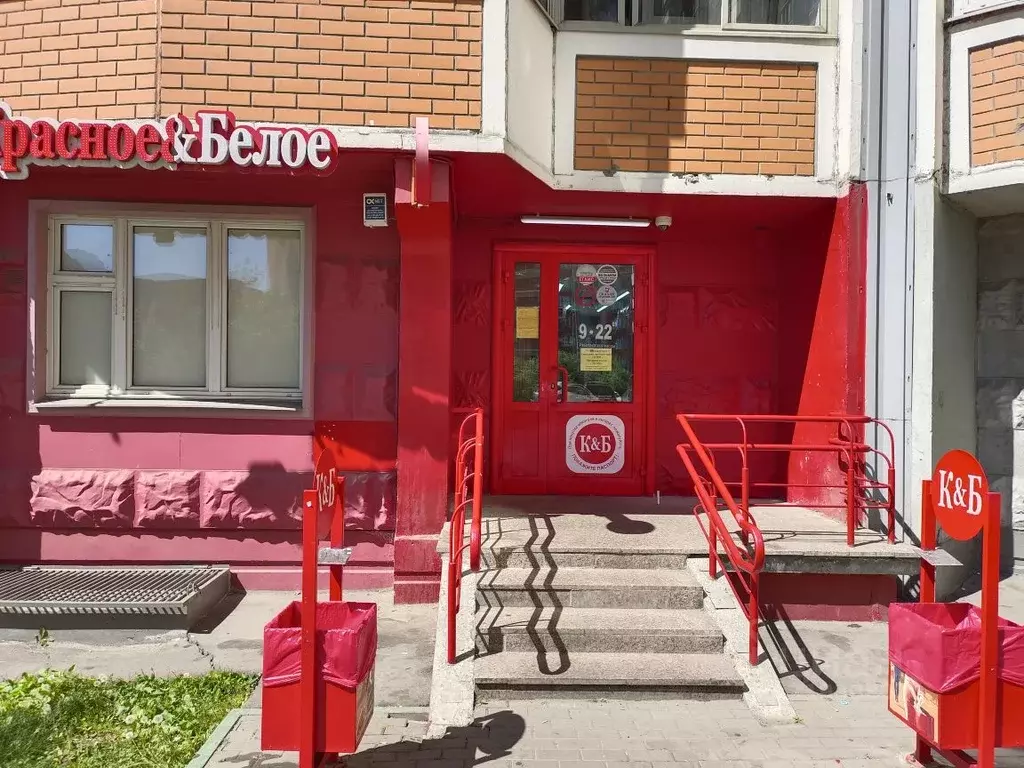 Помещение свободного назначения в Московская область, Красногорск бул. ... - Фото 1