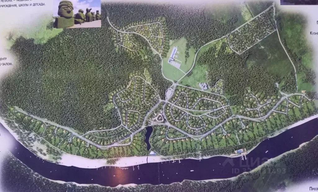 Участок в Калужская область, Таруса  (40.0 сот.) - Фото 2