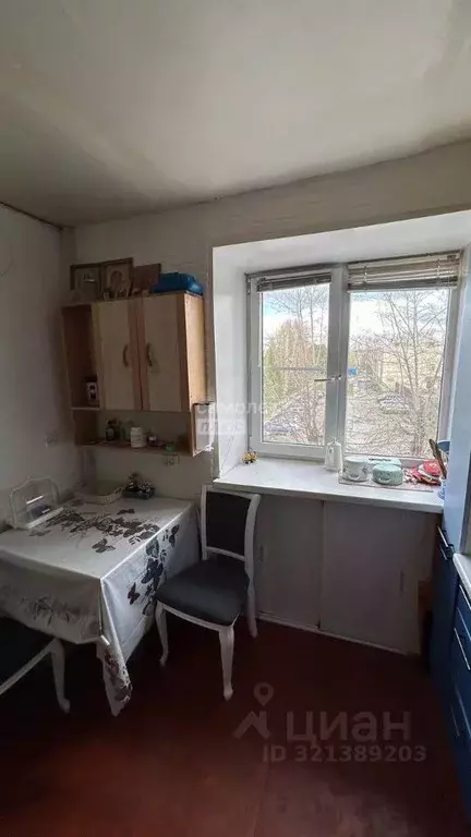 2-к кв. Архангельская область, Коряжма ул. Космонавтов, 6 (41.9 м) - Фото 1