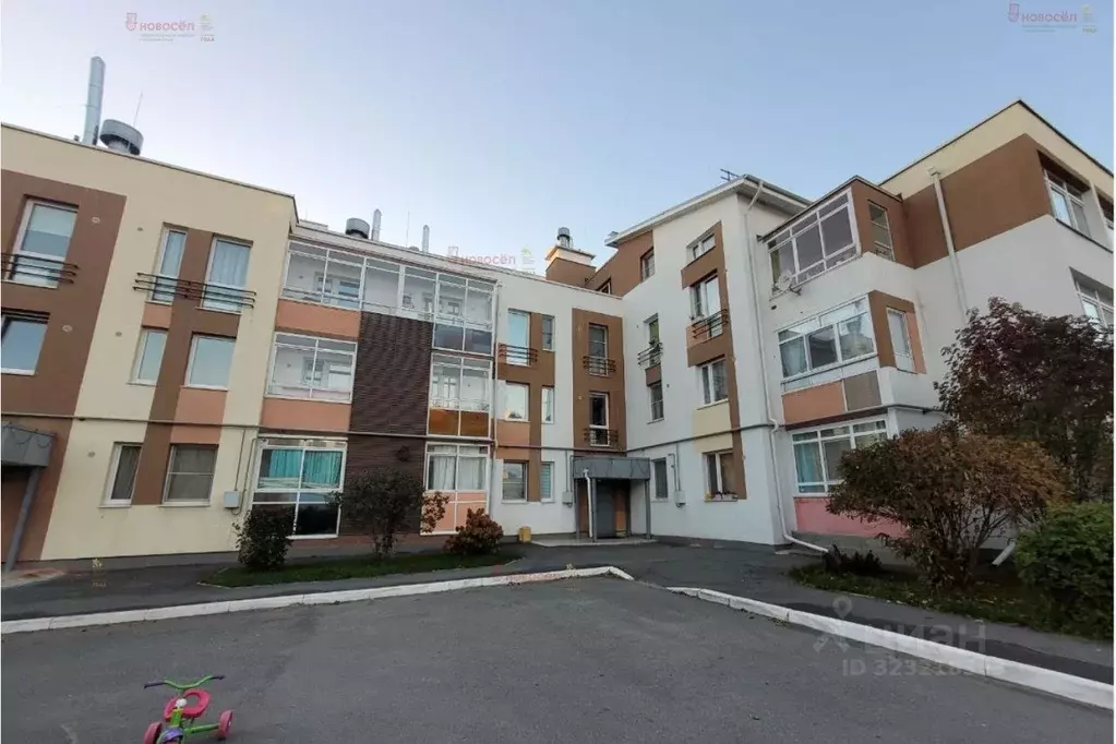 2-к кв. Свердловская область, Екатеринбург муниципальное образование, ... - Фото 1