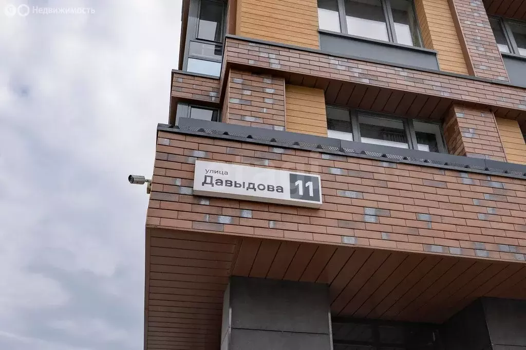 4-комнатная квартира: Пермь, улица Дениса Давыдова, 11 (91.8 м) - Фото 1