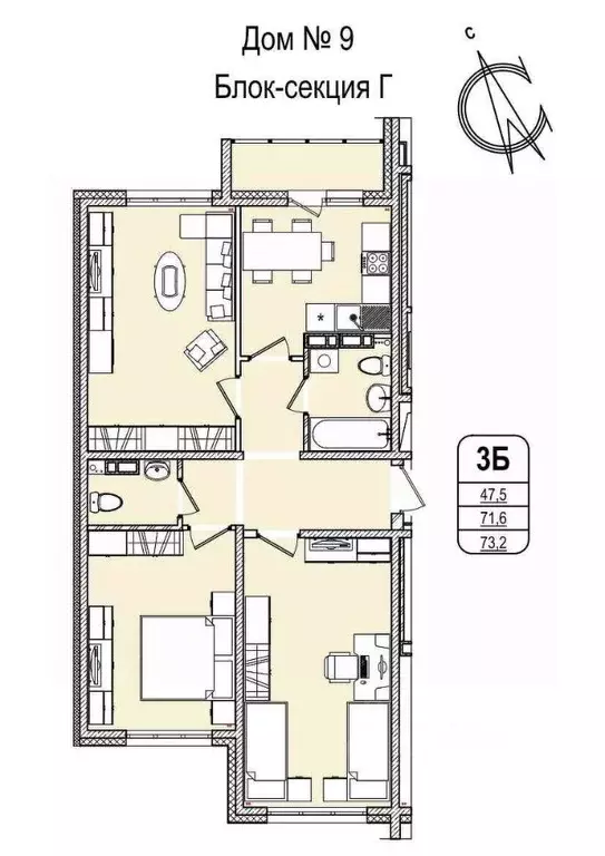 3-к кв. Кемеровская область, Кемерово 55-й мкр, 9 (73.2 м) - Фото 0