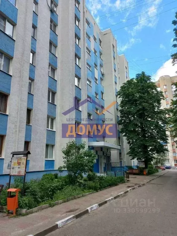 2-к кв. Белгородская область, Белгород просп. Ватутина, 7 (45.0 м) - Фото 2