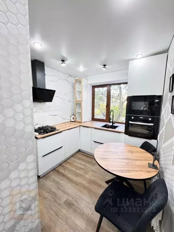 1-к кв. Крым, Евпатория ул. Имени 60-летия Октября, 16 (30.8 м) - Фото 2