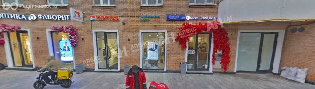 Помещение свободного назначения (26 м) - Фото 1