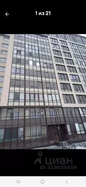 Студия Санкт-Петербург просп. Ветеранов, 169к1 (25.0 м) - Фото 0
