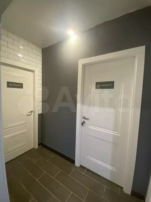 Свободного назначения, 30 м - Фото 1