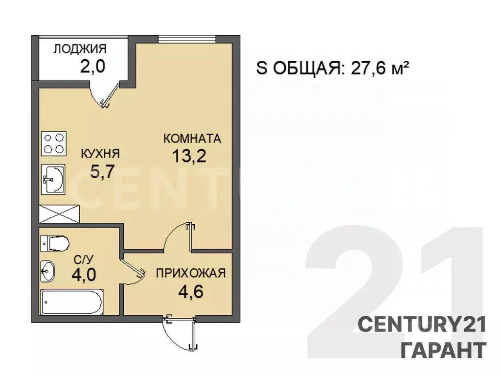 Студия Ленинградская область, Мурино Всеволожский район, Новая ул., ... - Фото 1