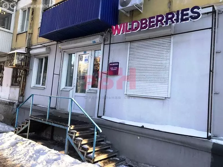 Торговая площадь (43.7 м) - Фото 1