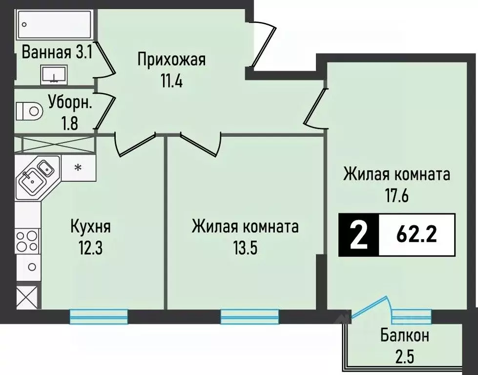 2-к кв. Ставропольский край, Железноводск городской округ, пос. ... - Фото 0