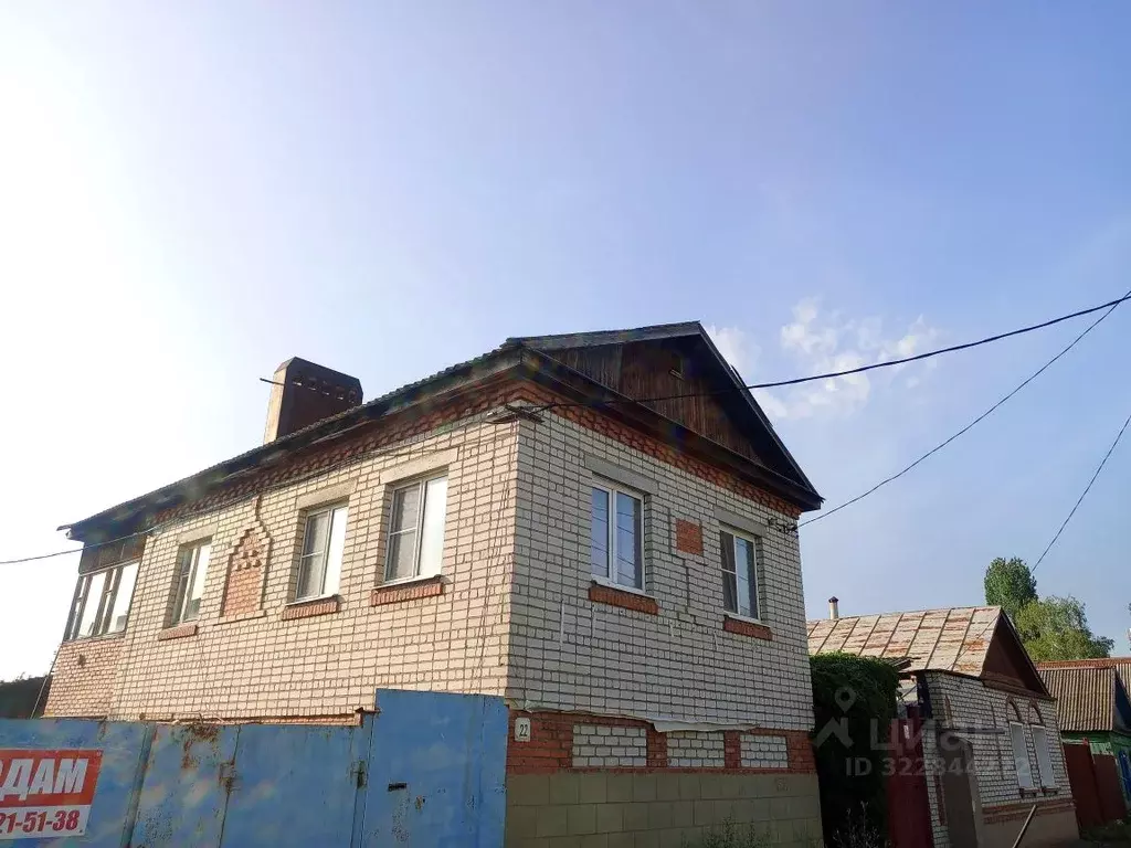 Дом в Саратовская область, Энгельс ул. Гоголя, 22 (120 м) - Фото 1