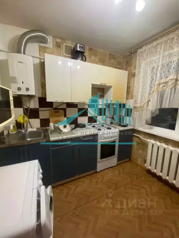1-к кв. Калужская область, Калуга ул. Степана Разина, 95 (31.0 м) - Фото 0
