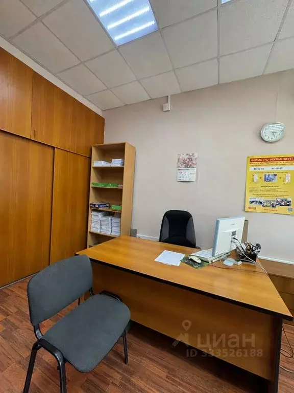 Офис в Липецкая область, Липецк пл. Победы, 8 (70 м) - Фото 1