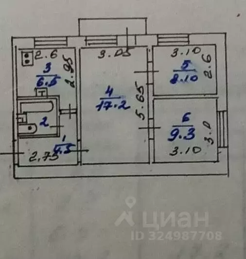 3-к кв. Дагестан, Махачкала ул. Гагарина, 80 (48.6 м) - Фото 0