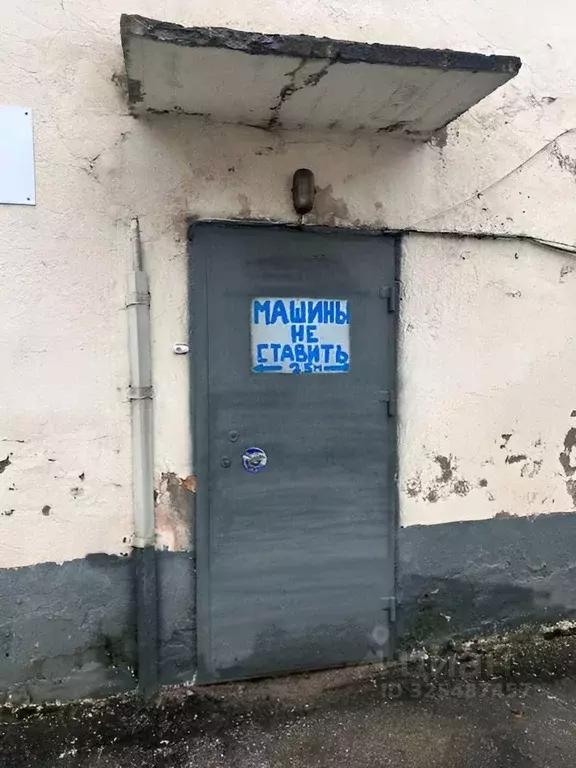 Помещение свободного назначения в Санкт-Петербург ул. Черняховского, ... - Фото 1