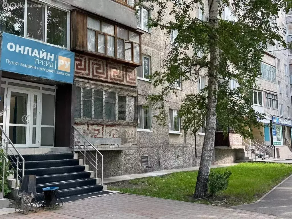 Офис (66.6 м) - Фото 1