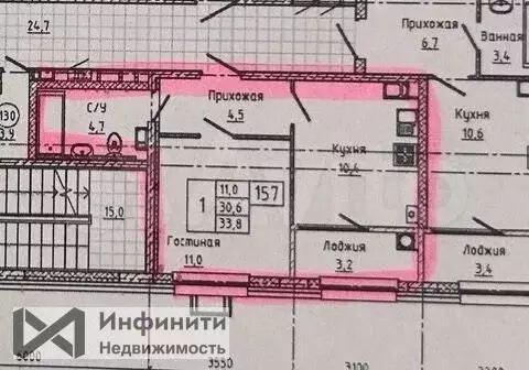 1-к. квартира, 33,8 м, 6/12 эт. - Фото 1