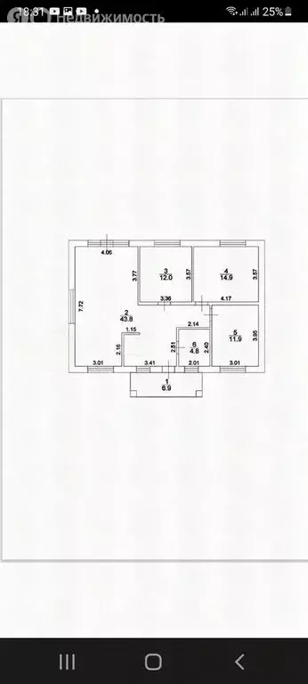 Дом в село Новобессергеневка, Земляничная улица (100 м) - Фото 2