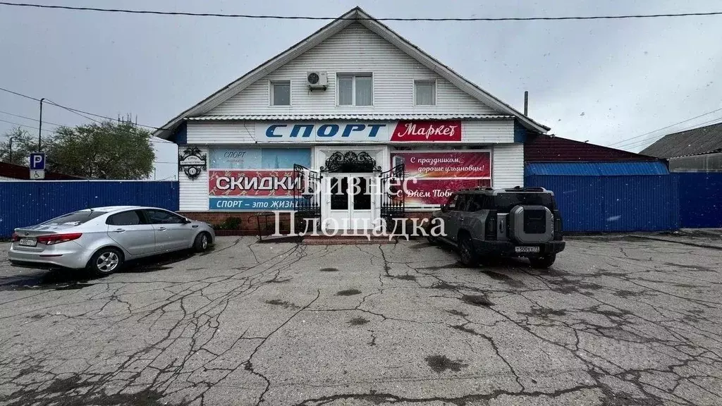 Помещение свободного назначения в Ульяновская область, Ульяновск ... - Фото 2