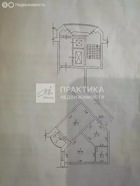 1-комнатная квартира: Балашиха, микрорайон Кучино, Центральная улица, ... - Фото 1