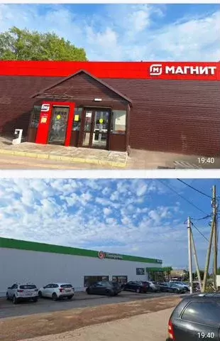 Участок 15 сот. (ИЖС) - Фото 0