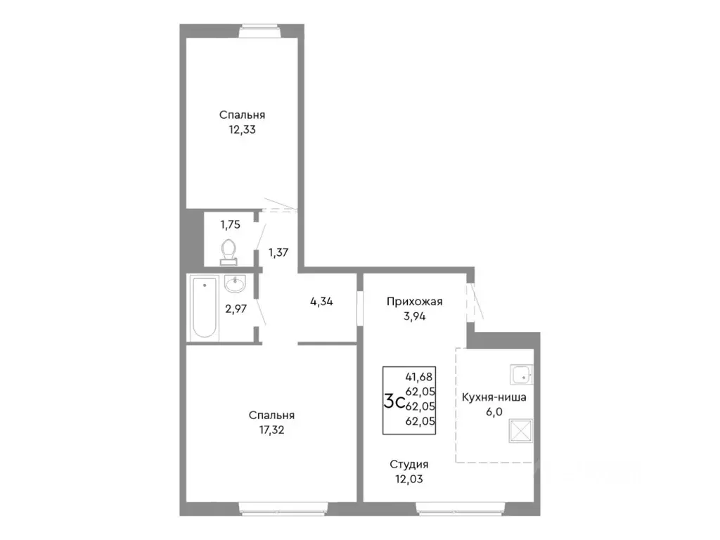 3-к кв. Челябинская область, Челябинск Нефтебазовая ул. (62.05 м) - Фото 1