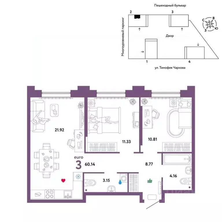 3-к кв. Тюменская область, Тюмень ул. Тимофея Чаркова, 93 (60.14 м) - Фото 0