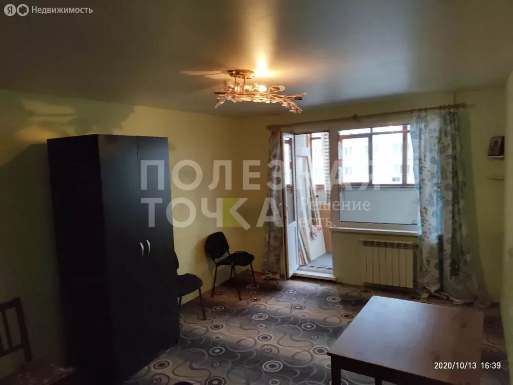 2-комнатная квартира: Екатеринбург, улица Серова, 39 (48.1 м) - Фото 2