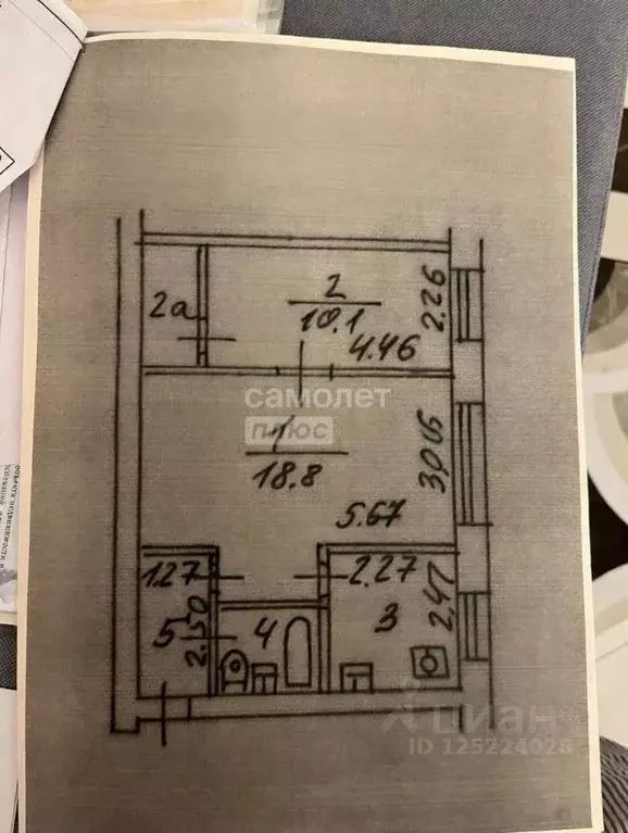 2-к кв. Москва Студенческая ул., 16 (42.6 м) - Фото 2