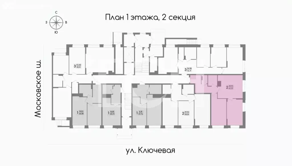 2-комнатная квартира: Тула, улица Лётчика Мосолова, 3 (61.4 м) - Фото 1
