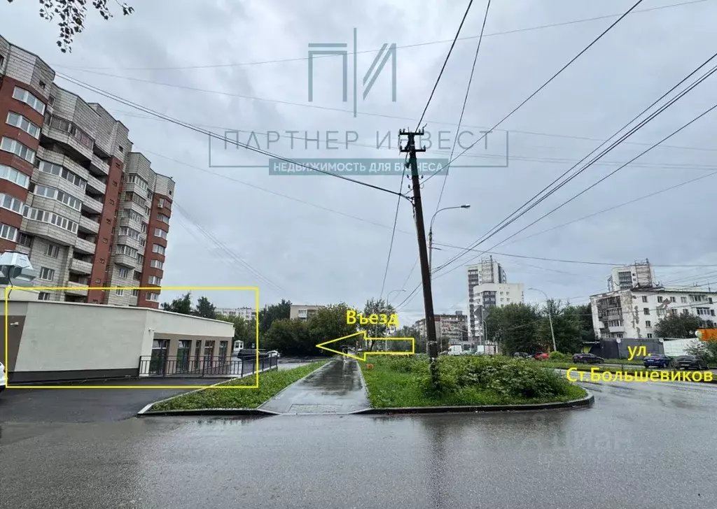 Торговая площадь в Свердловская область, Екатеринбург ул. Красных ... - Фото 0