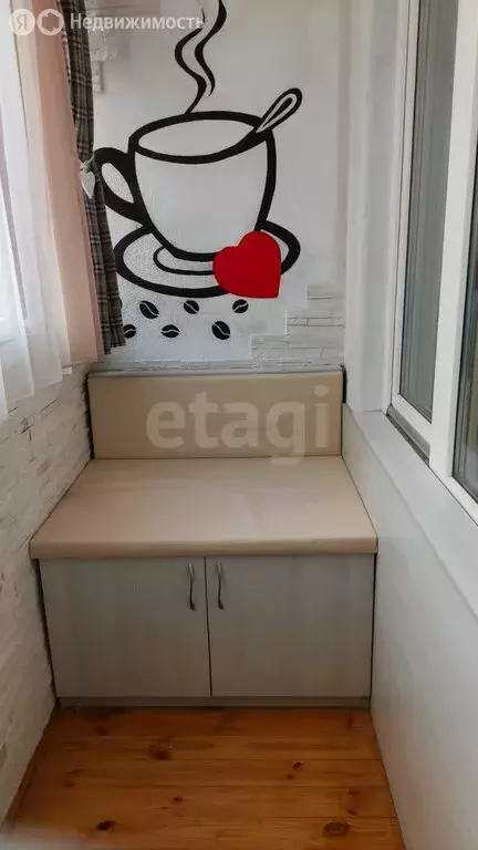 2-комнатная квартира: Дударева, улица Созидателей, 11 (66.1 м) - Фото 2