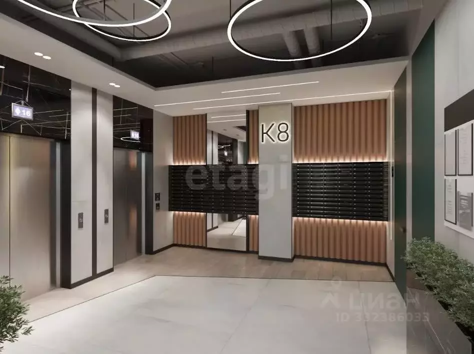 Студия Пермский край, д. Кондратово ул. Камская, 8А (26.1 м) - Фото 1