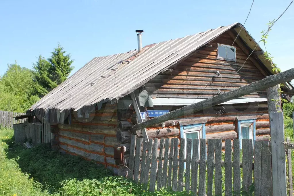 Дом 25,4 м на участке 16 сот. - Фото 1