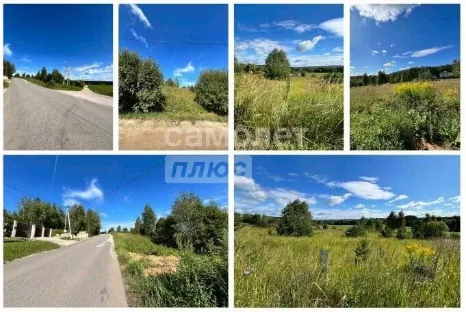 Участок в Калужская область, Калуга городской округ, д. Карачево ул. ... - Фото 1
