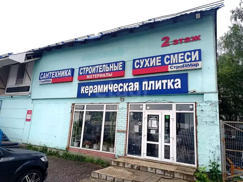 Помещение свободного назначения в Владимирская область, Владимир ул. ... - Фото 1