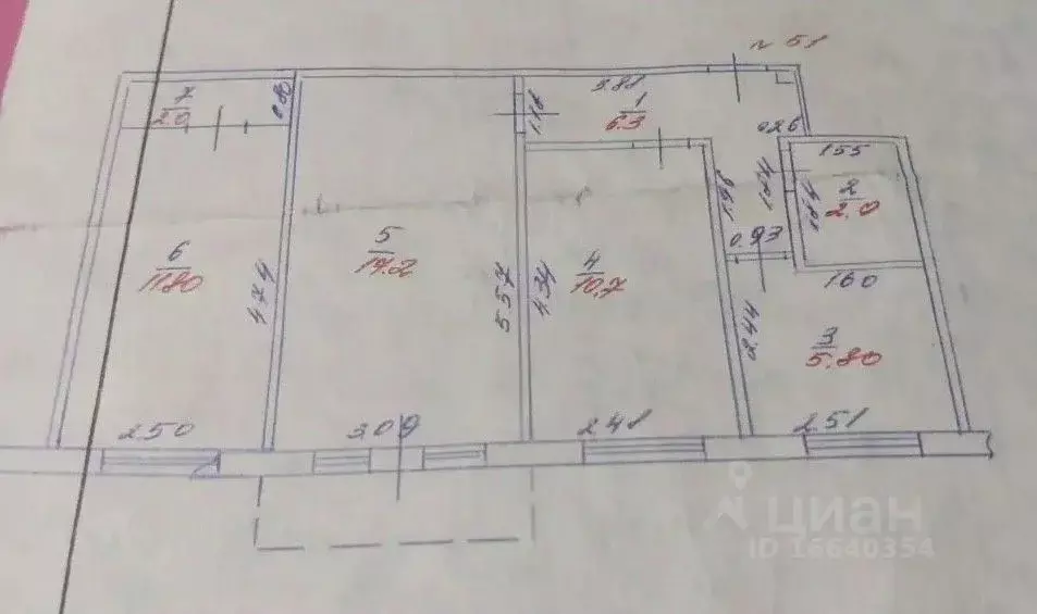 3-к кв. Оренбургская область, Кувандык Клубная ул., 6 (56.7 м) - Фото 2