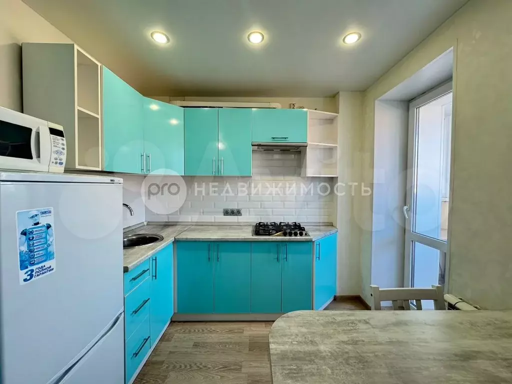 Квартира-студия, 25 м, 12/15 эт. - Фото 1