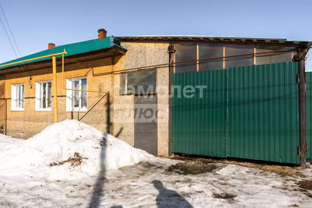 3-к кв. Челябинская область, Нязепетровск Школьный пер., 3 (65.5 м) - Фото 1