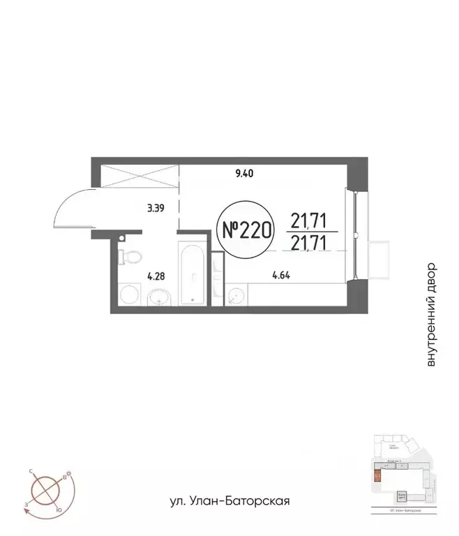 Студия Иркутская область, Иркутск Макс жилой комплекс (21.71 м) - Фото 1