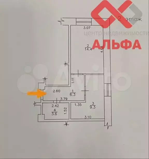 1-к. квартира, 33,6 м, 2/2 эт. - Фото 0