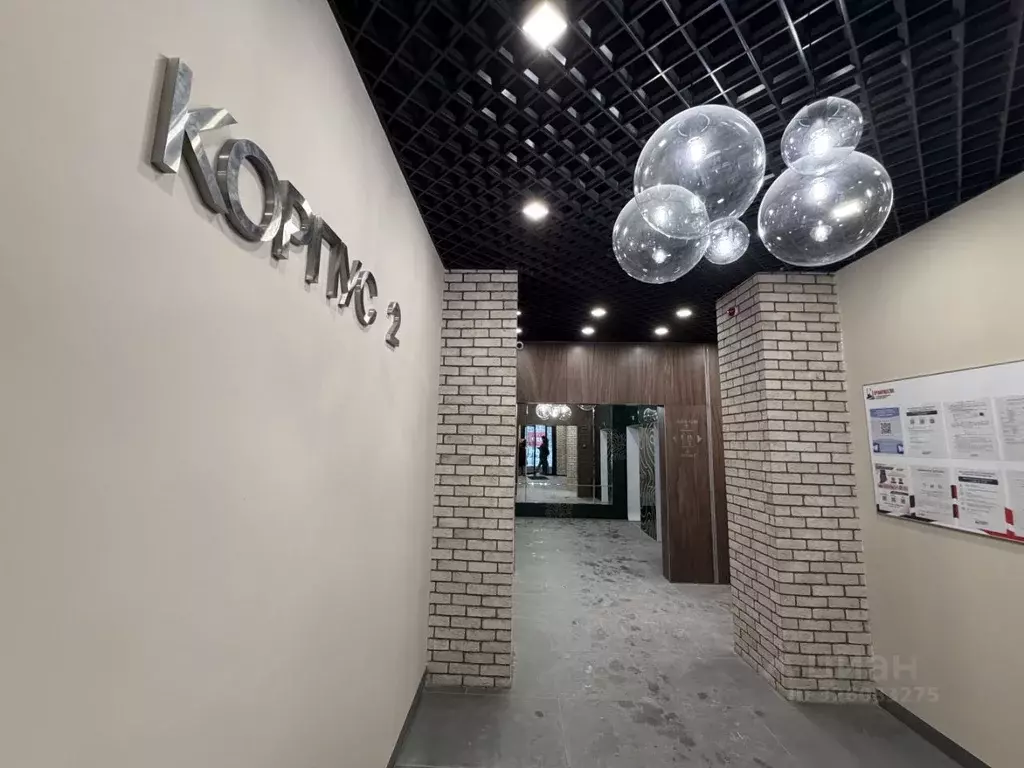 Студия Москва ул. Красного Маяка, 26А (22.0 м) - Фото 2