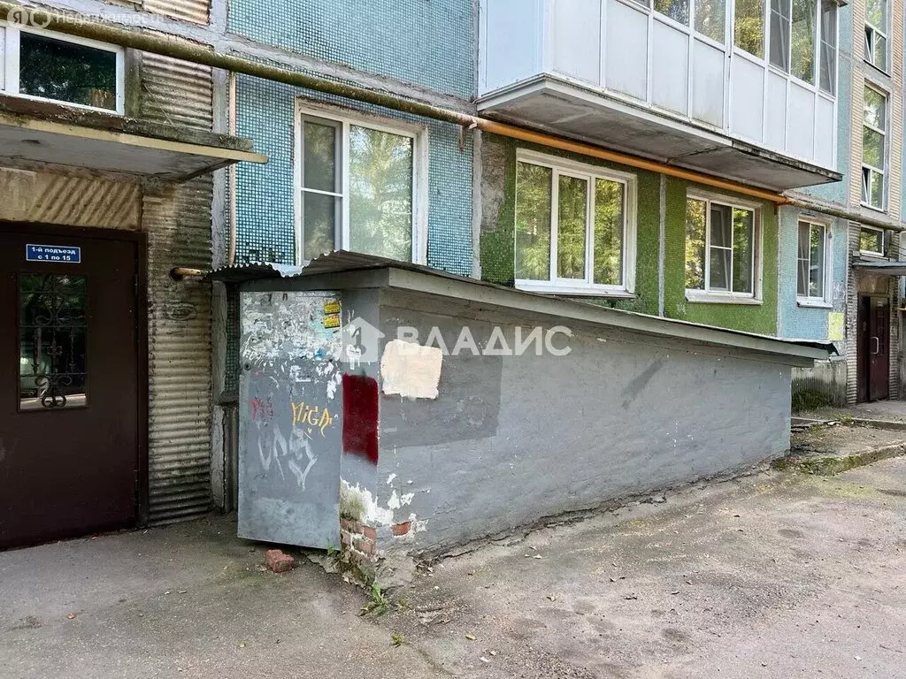 Помещение свободного назначения (300 м) - Фото 1