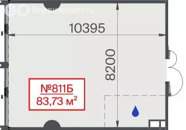 Офис (83.73 м) - Фото 2