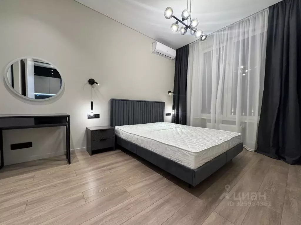 2-к кв. Москва ул. Архитектора Власова, 71к2 (48.0 м) - Фото 1