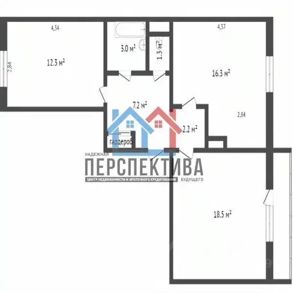 2-к кв. Тюменская область, Тобольск Центральный мкр, 22 (60.9 м) - Фото 1